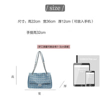 Load image into Gallery viewer, Fashion denim sequin chain shoulder bag AB2140
