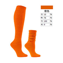 Load image into Gallery viewer, Color mid tube trendy pile socks AE4140
