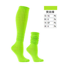 Load image into Gallery viewer, Color mid tube trendy pile socks AE4140
