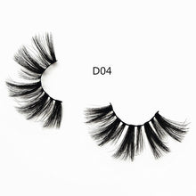 Load image into Gallery viewer, 5D 8D 25mm Imitation mink eyelashes（1 pair）
