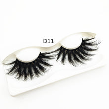 Load image into Gallery viewer, 5D 8D 25mm Imitation mink eyelashes（1 pair）
