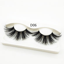 Load image into Gallery viewer, 5D 8D 25mm Imitation mink eyelashes（1 pair）
