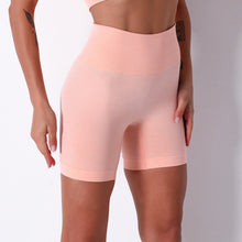 Load image into Gallery viewer, Seamless yoga sportswear (pants) AY1181
